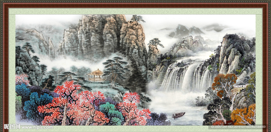 山水画