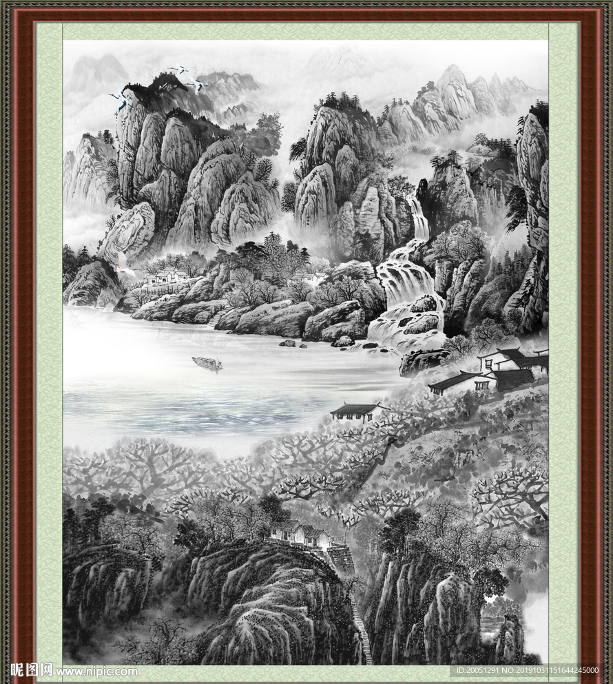 泰山