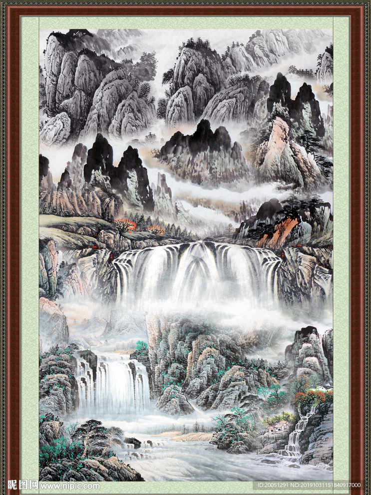 泰山