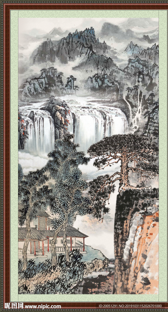 泰山