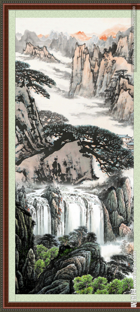 泰山