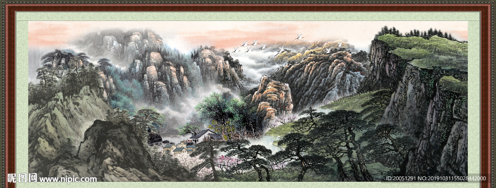 泰山