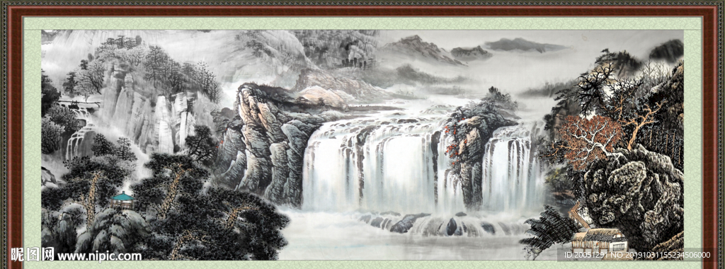 泰山