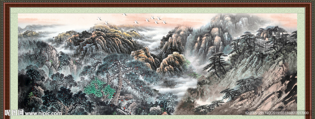 泰山
