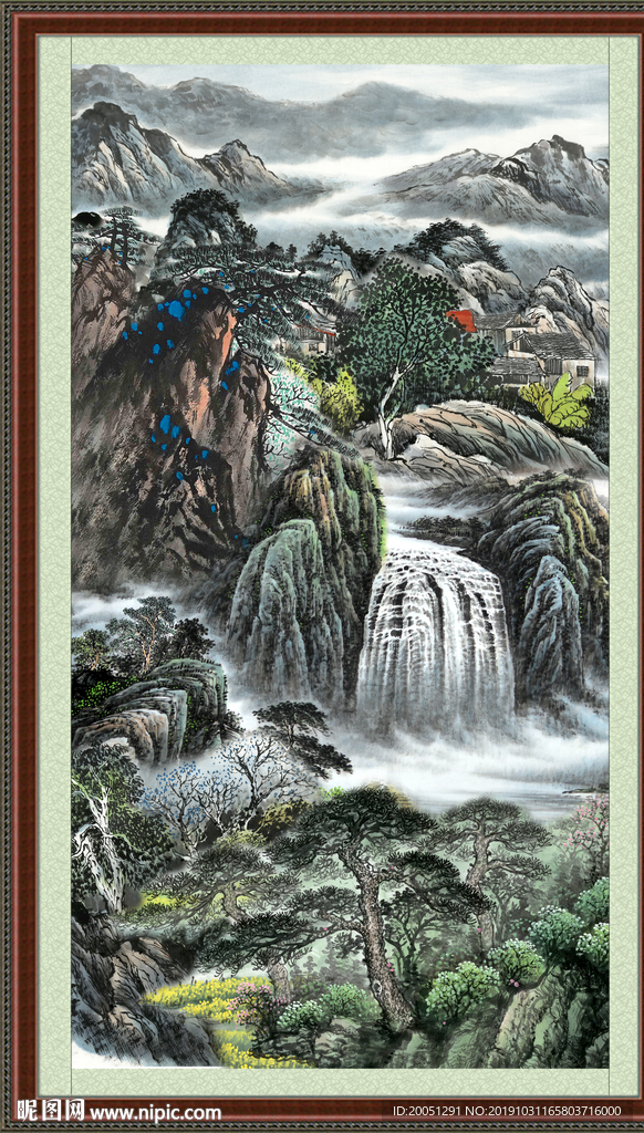 泰山