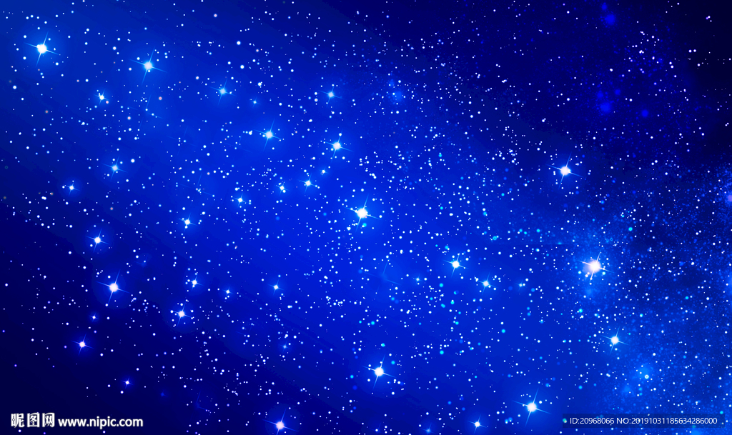 星空