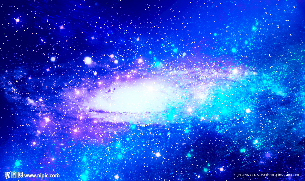 旋涡星空