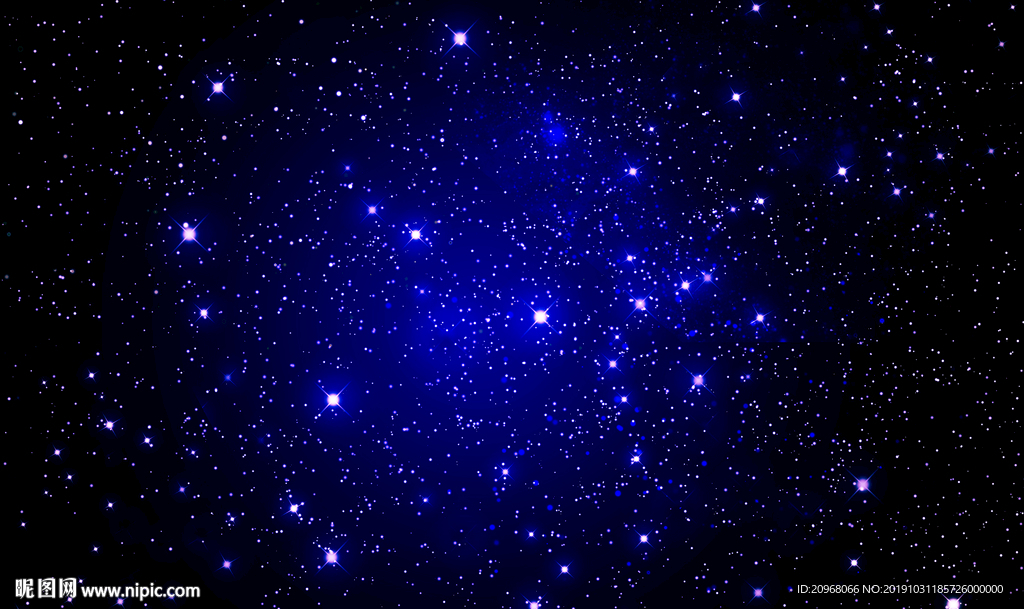 星空
