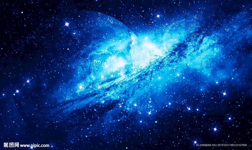 宇宙太空