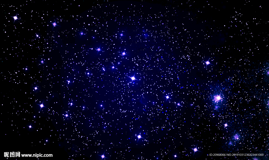 星空