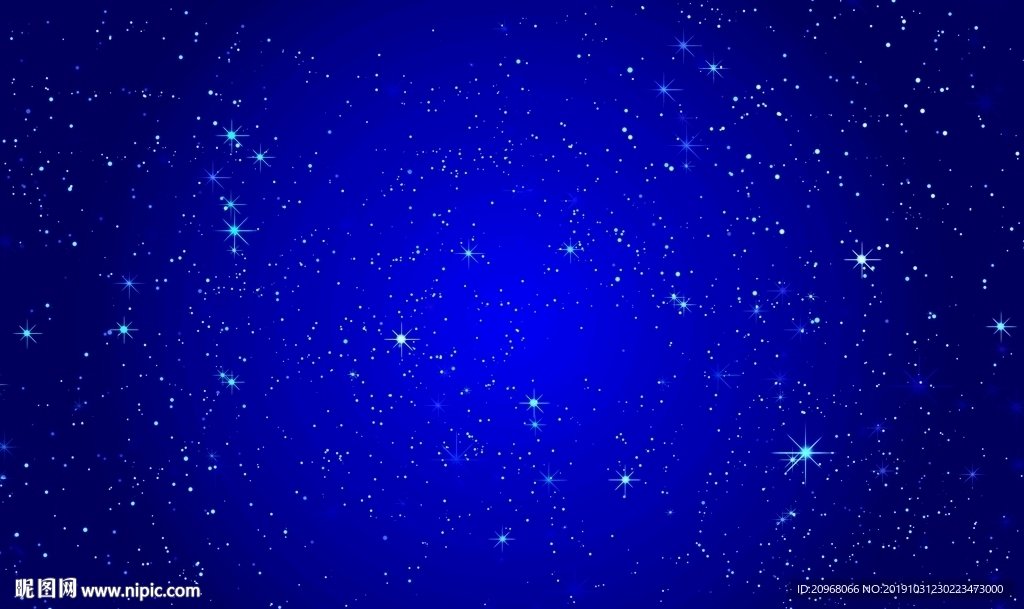 蓝色星空