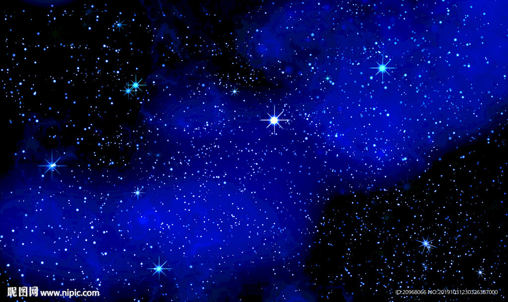 星空