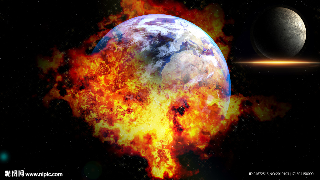 地球火焰图片