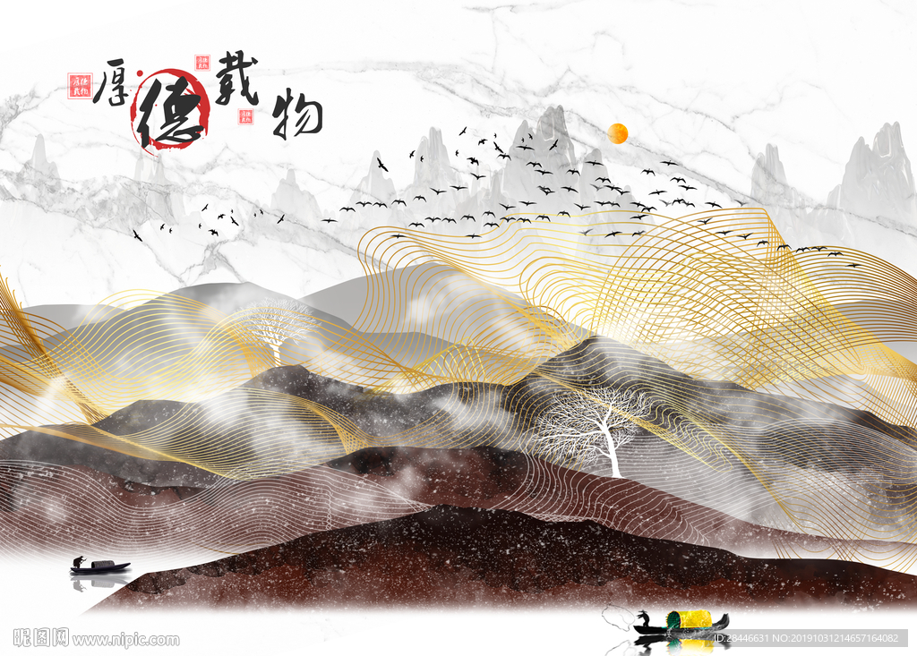 新中式轻奢背景墙无框画