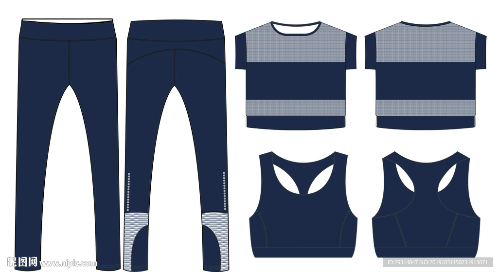 女士健身服三件套网布外罩运动围