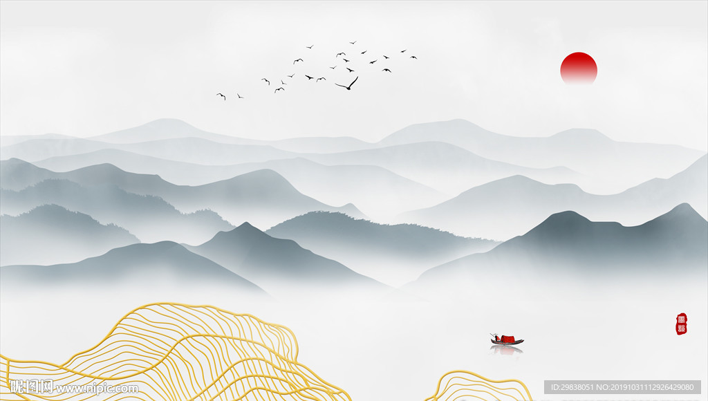 新中式山水