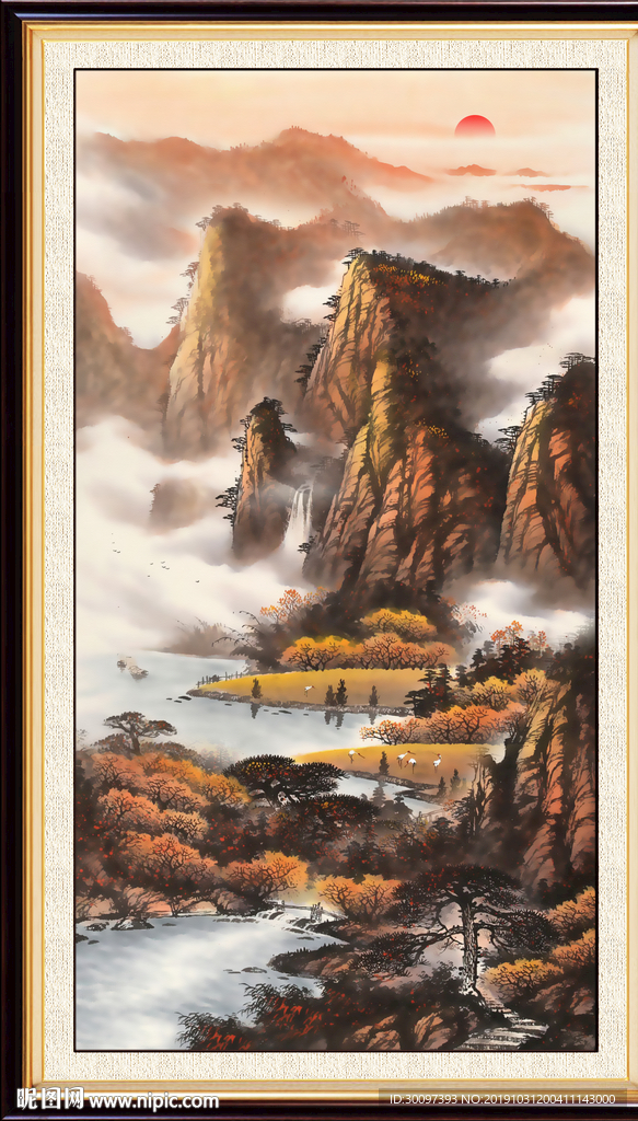 高山流水