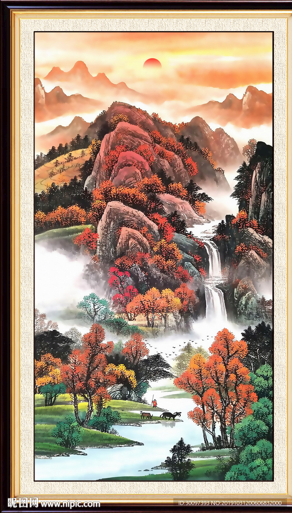 瀑布