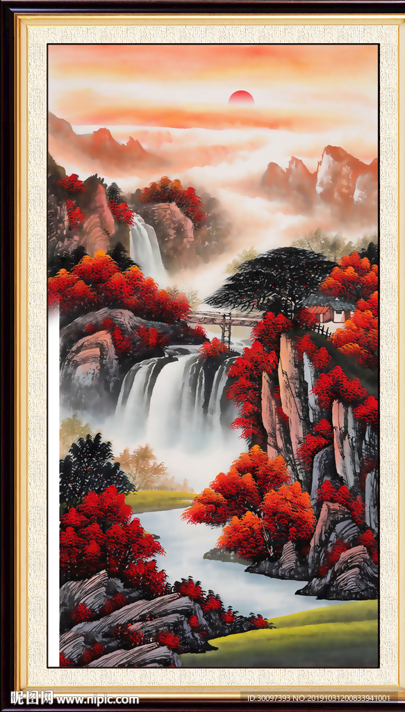 山水