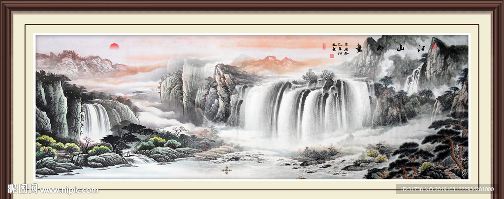 风景画