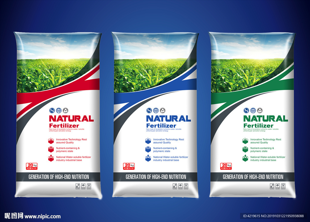 肥料包装