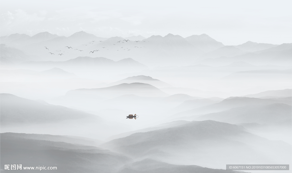 水墨山水画