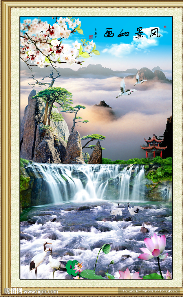 风景壁画