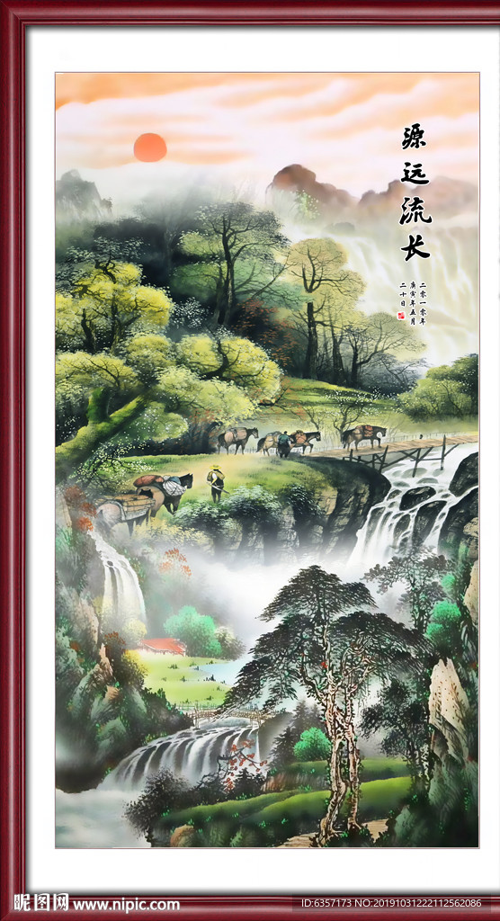 竖幅山水画
