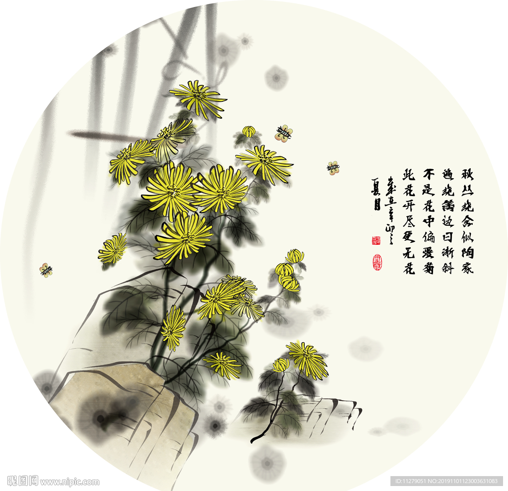 菊花水墨画