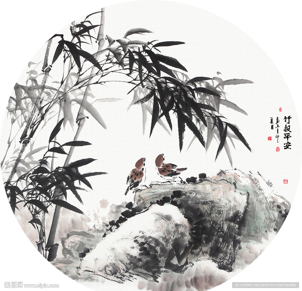 山水竹子水墨画