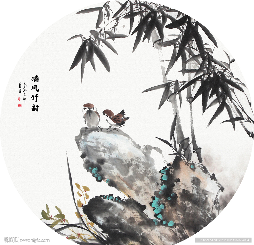 竹子水墨山水画