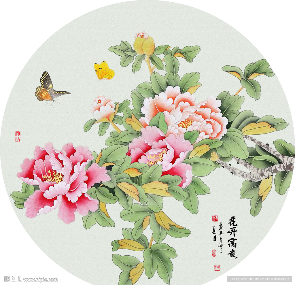 花开富贵花鸟画
