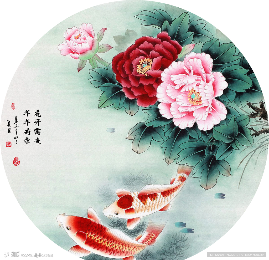 牡丹花开富贵装饰画