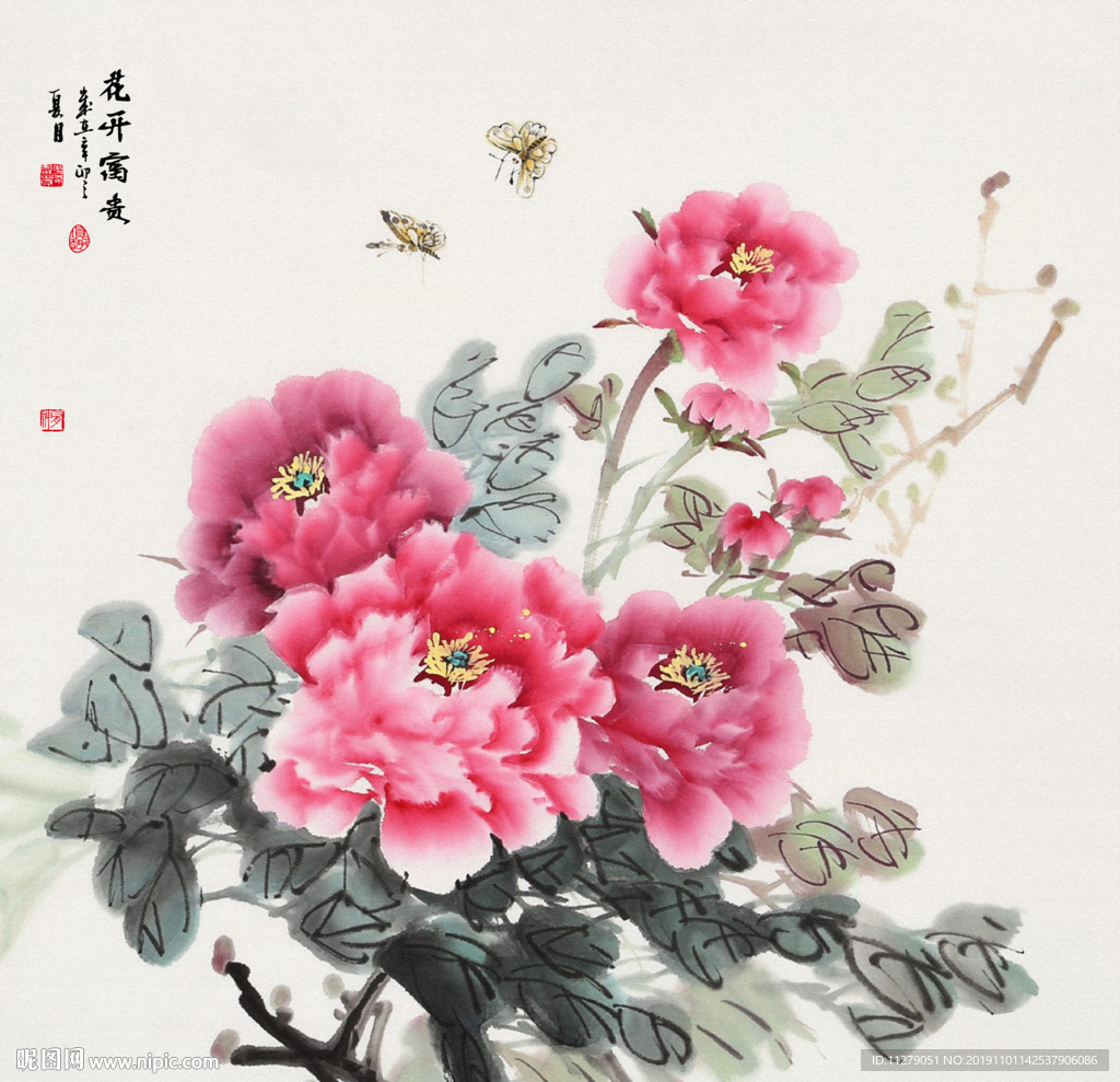 花开富贵牡丹