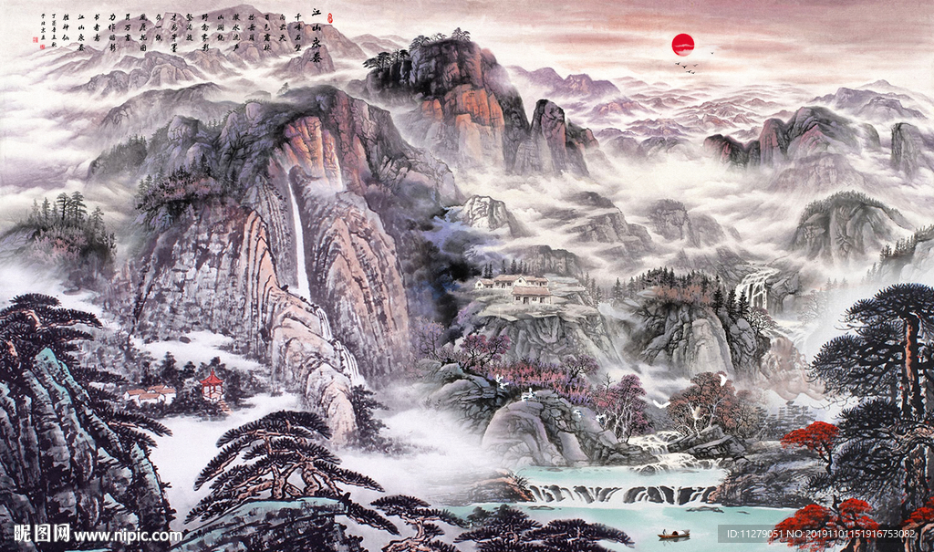 旭日东升山水画