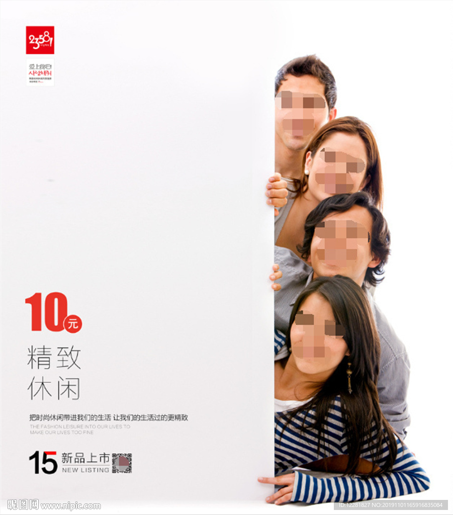 二