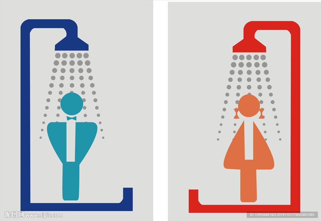 淋浴洗澡科室牌门牌标识标牌