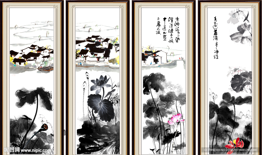 荷花图