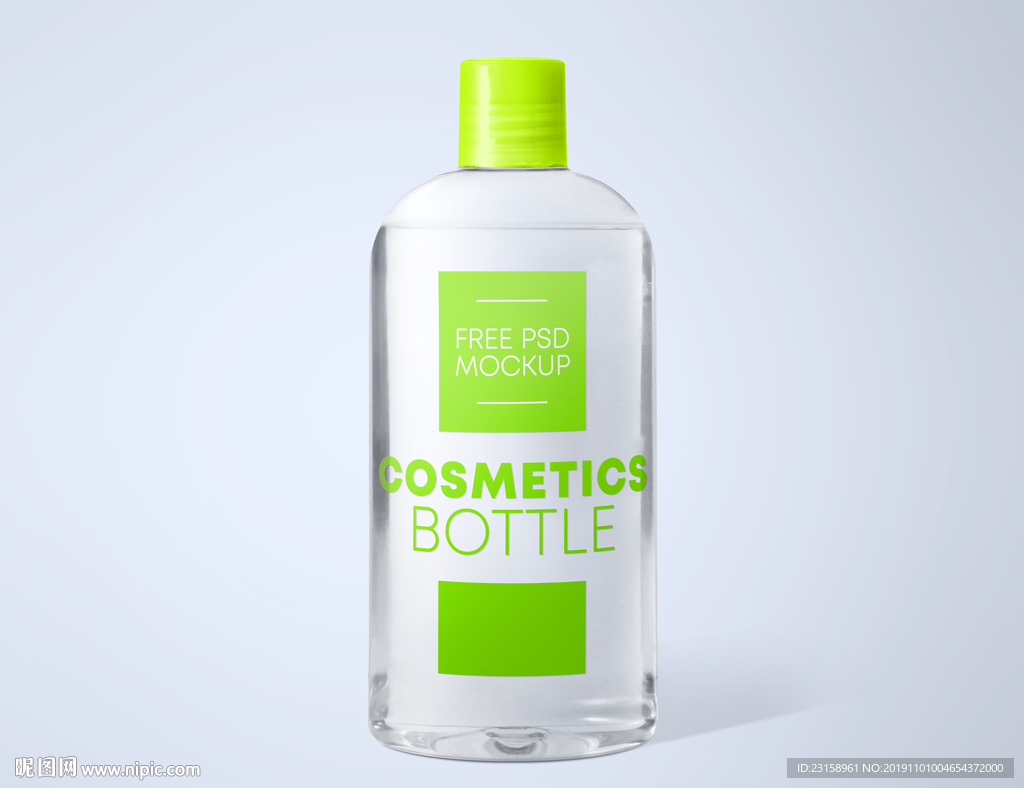 化妆品透明包装样机