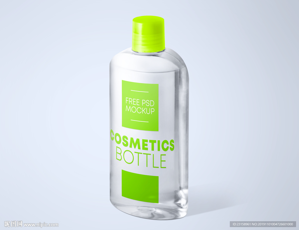 化妆品透明包装样机