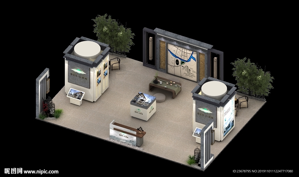 雅居乐商场巡展3d设计