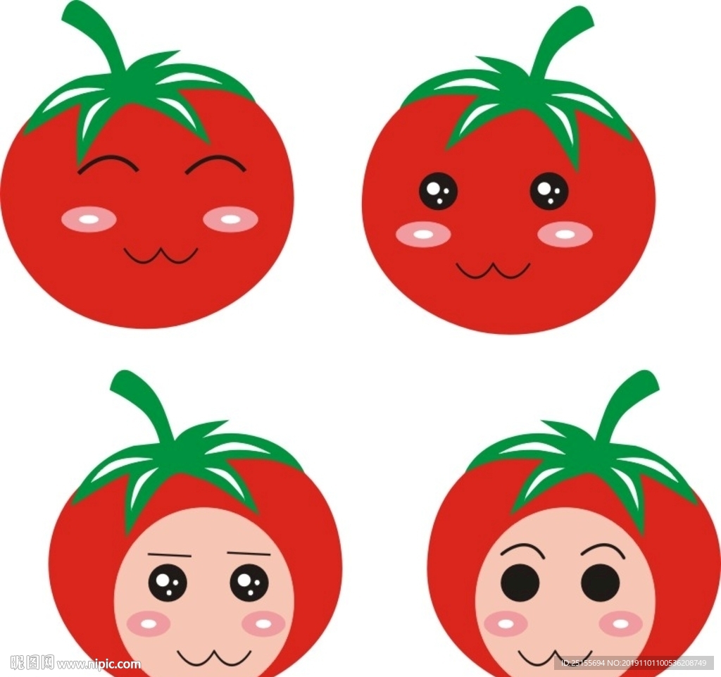 西红柿手绘