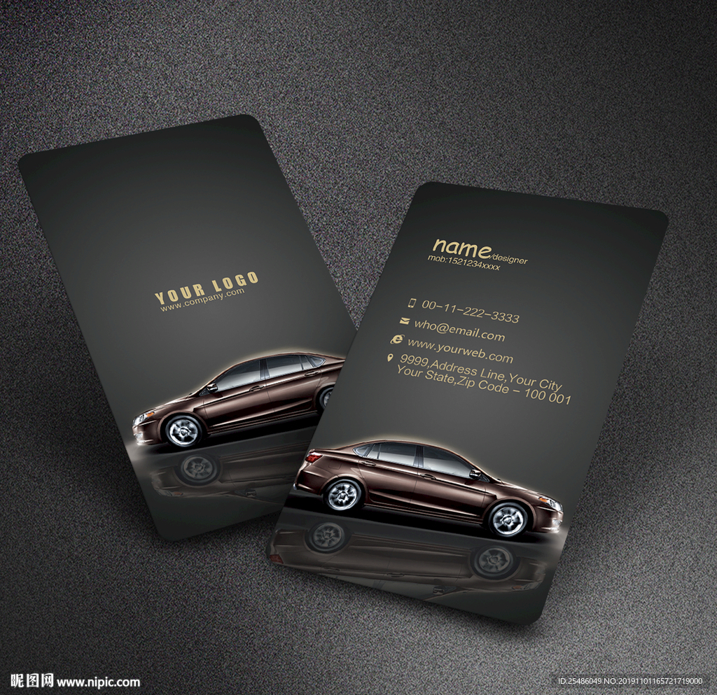 汽车销售名片