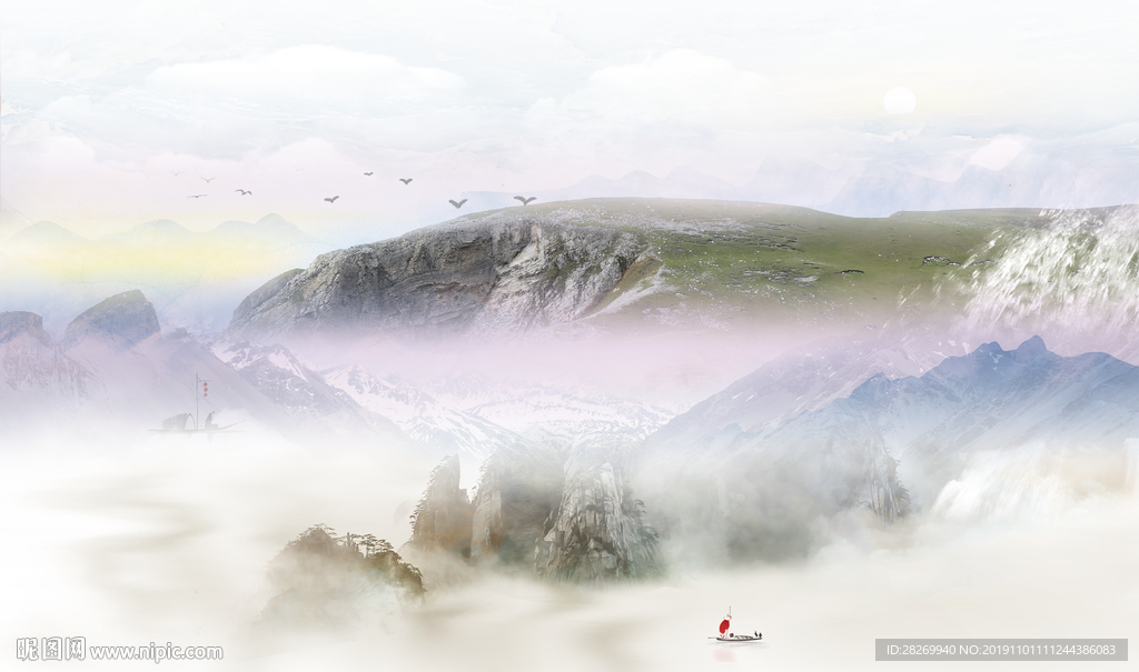 抽象山