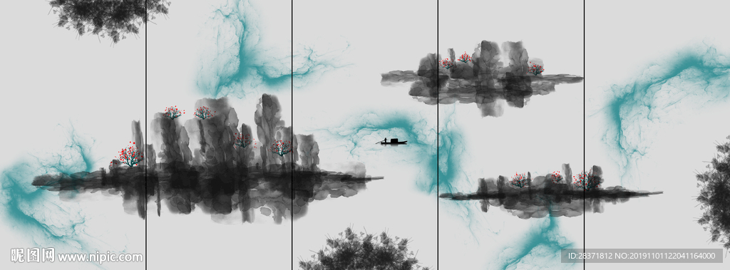 水墨画