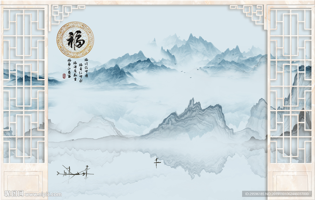 奢华客厅山水画 TIF分层