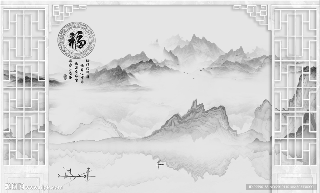 灰色客厅山水画 TIF分层