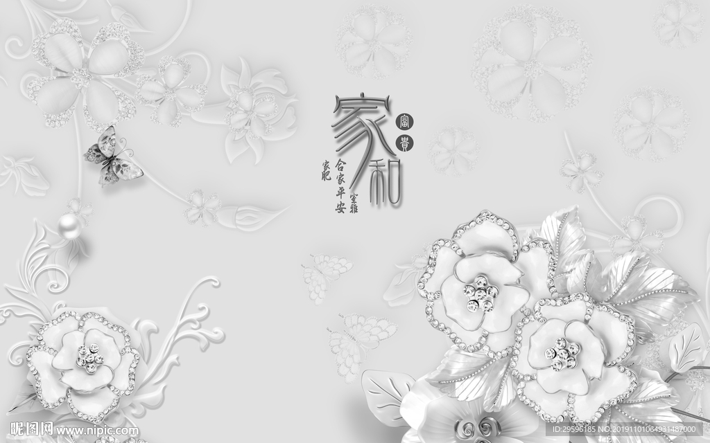 立体欧式装饰画 TIF分层