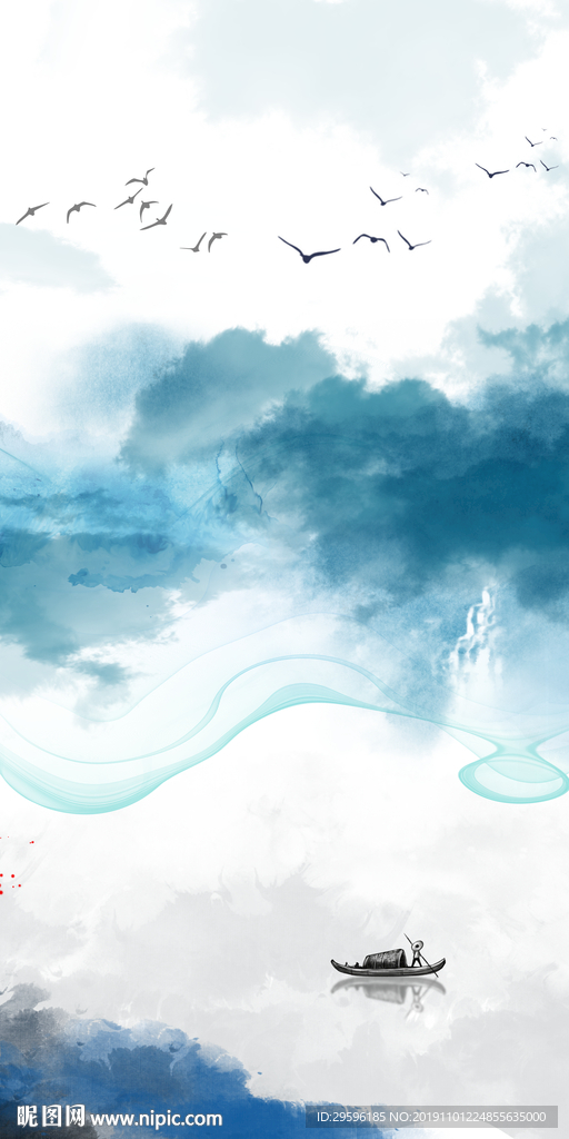 蓝色意境山水国画 TIF分层