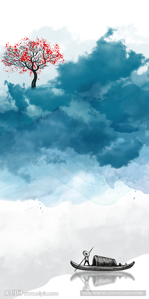 后现代意境山水国画 TIF分层